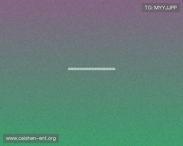 如何通过澳门社团注册提升世界杯相关体育活动的组织效率与宣传效果