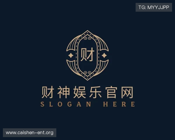 介绍财神娱乐官网